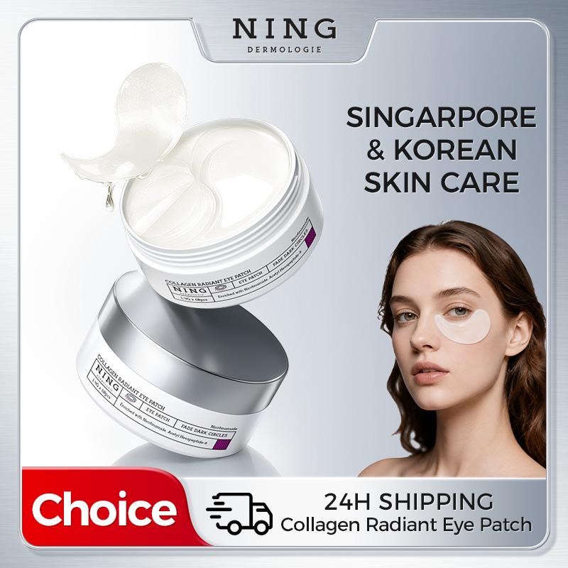 Eye Pad Collagen - 다크서클용 아이패치 – 콜라겐, 아세틸 헥사펩타이드-8
