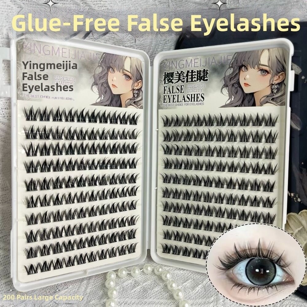 Eyelash Extension No 11 - 100/130/200 클러스터 블랙 셀프 접착 인조