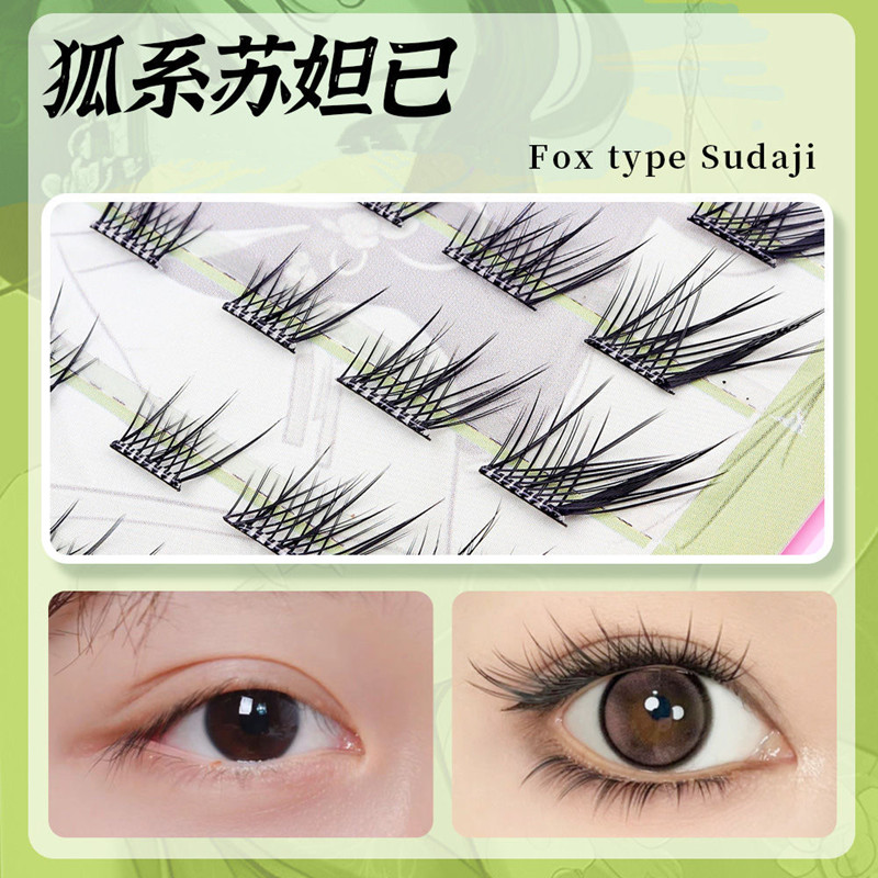 풍부한 접착제가 없는 자체 접착식 인조 속눈썹 코믹 폭 - Eyelash Extension Glue For Sensitive Eyes 리뷰 및 가격
