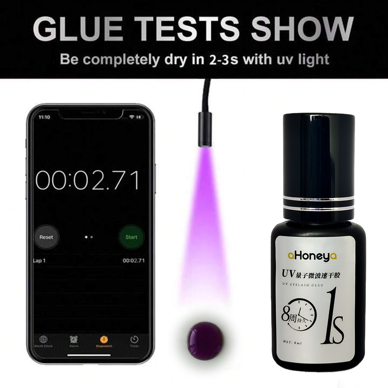 살롱 UV 속눈썹 접목 접착제 보라색 UV 속눈썹 접착 - Eyelash Extension Glue For Sensitive Eyes 리뷰 및 가격